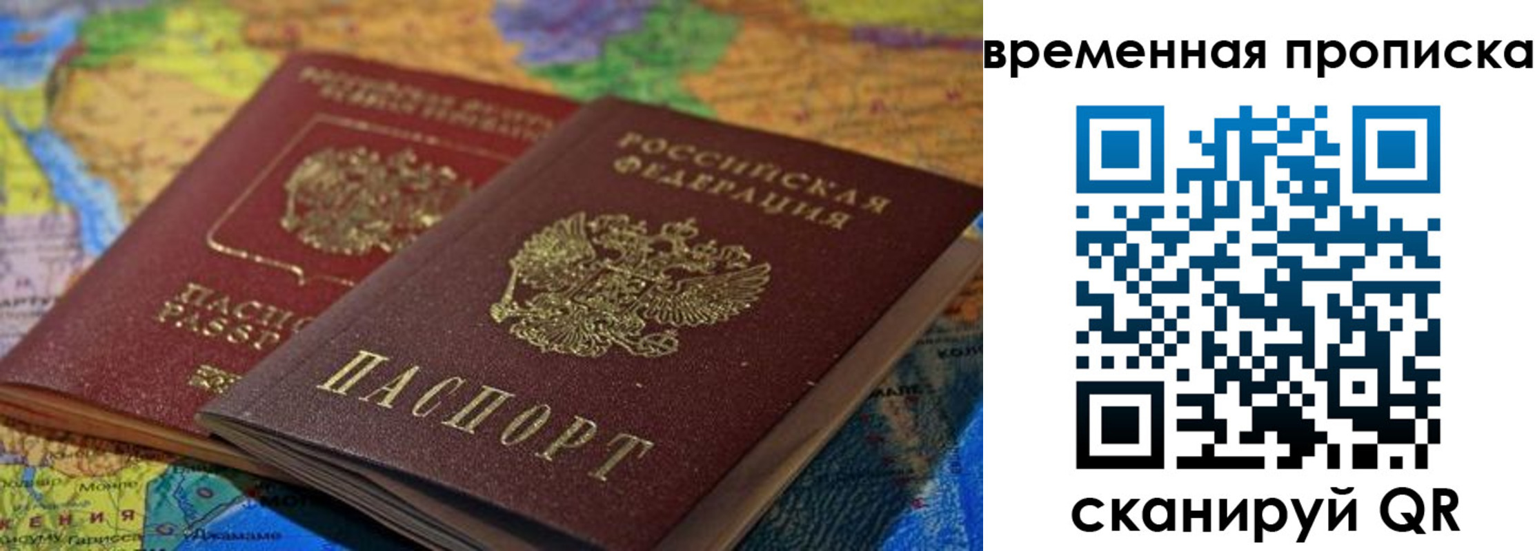 форма 3 в Новотроицке